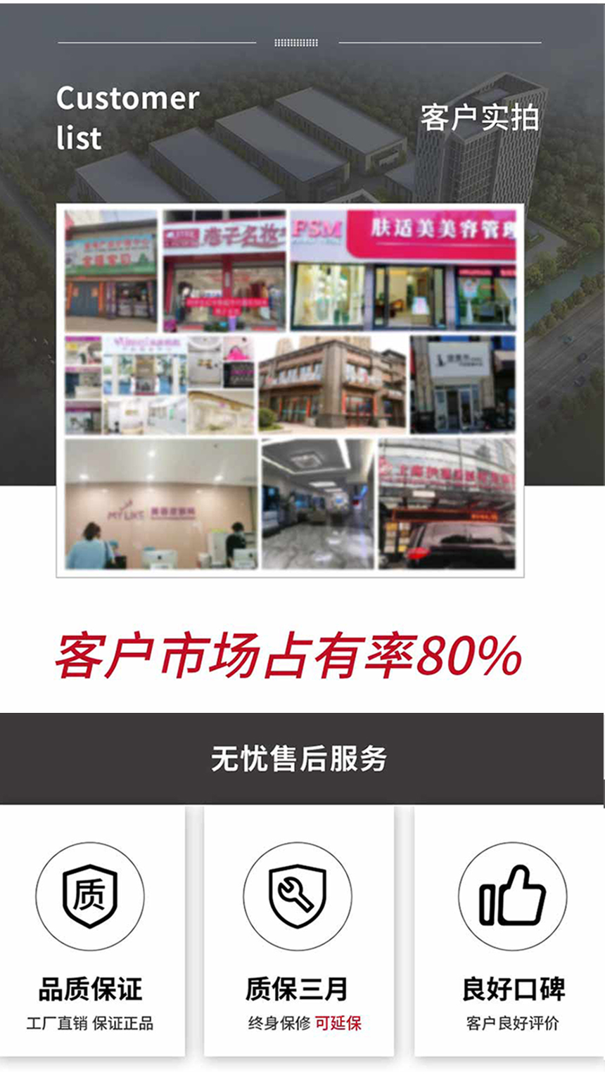妇科三氧冲洗器
