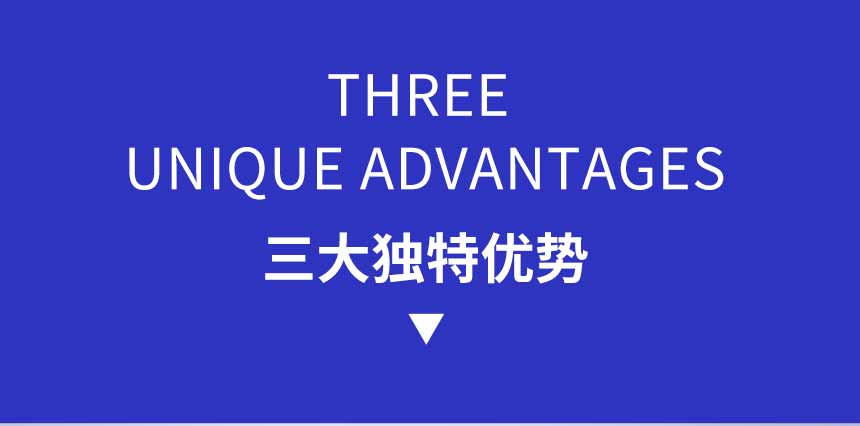 蓝氧洁肠水疗仪