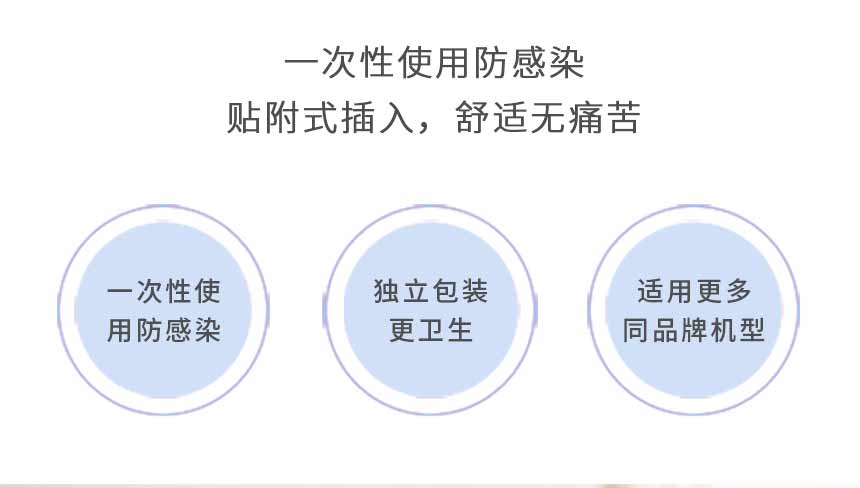 蓝氧洁肠水疗仪