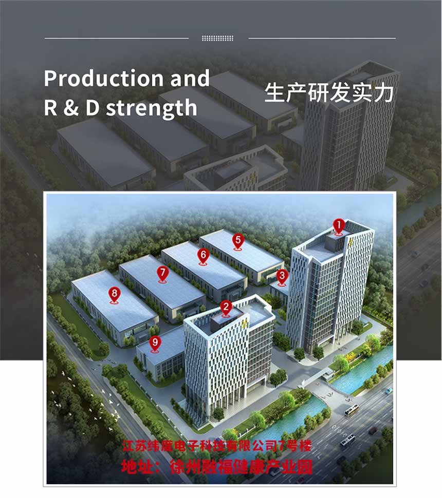 蓝氧洁肠水疗仪
