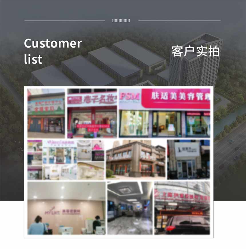 蓝氧洁肠水疗仪
