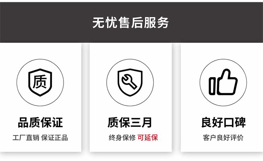 蓝氧洁肠水疗仪