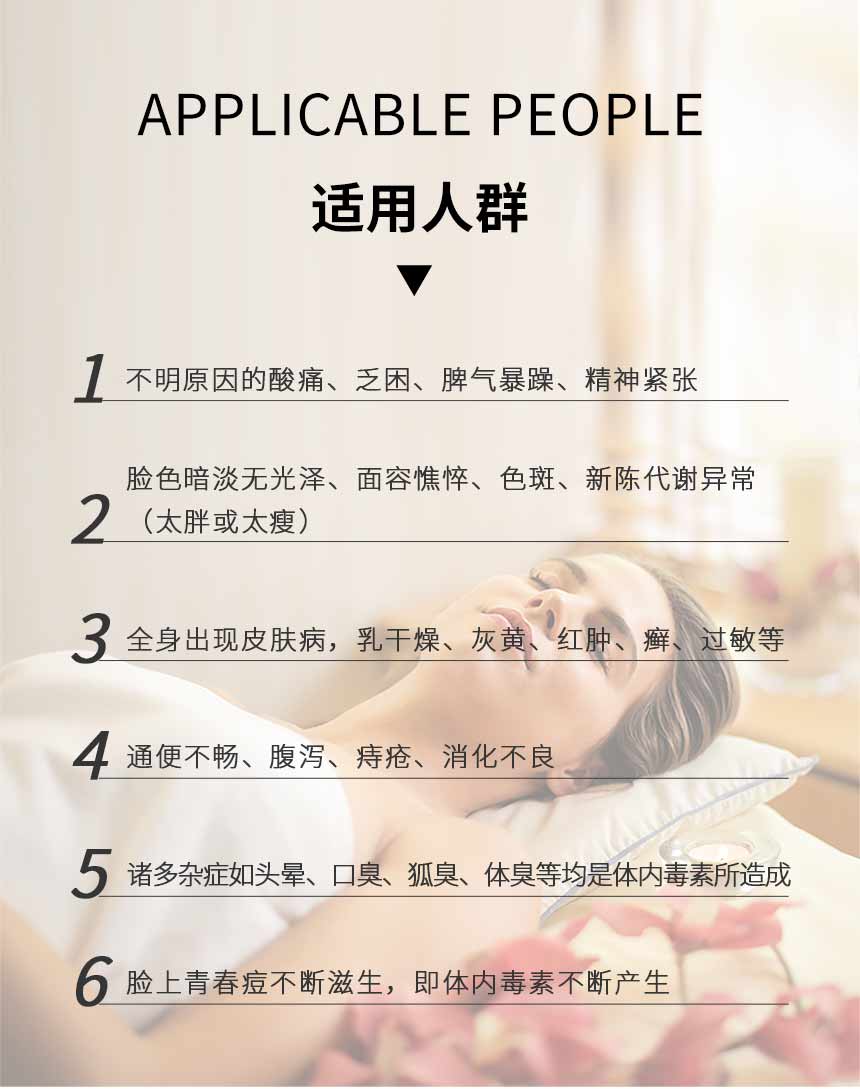 蓝氧洁肠水疗仪