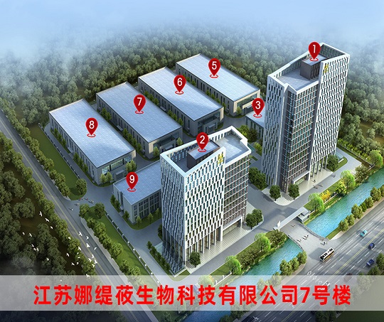微信图片_2021121616072422222222.jpg