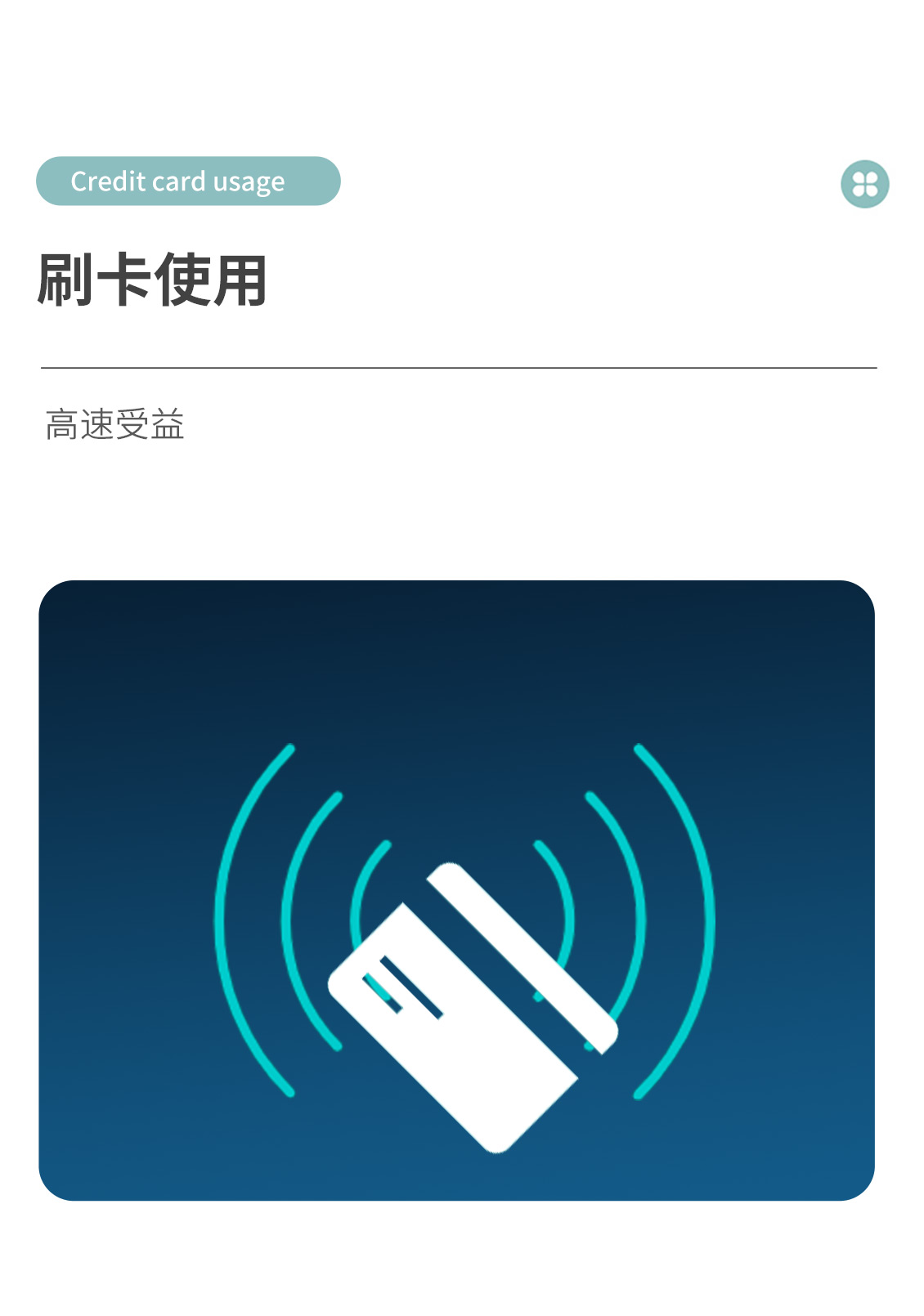 妇产科治疗仪升级版