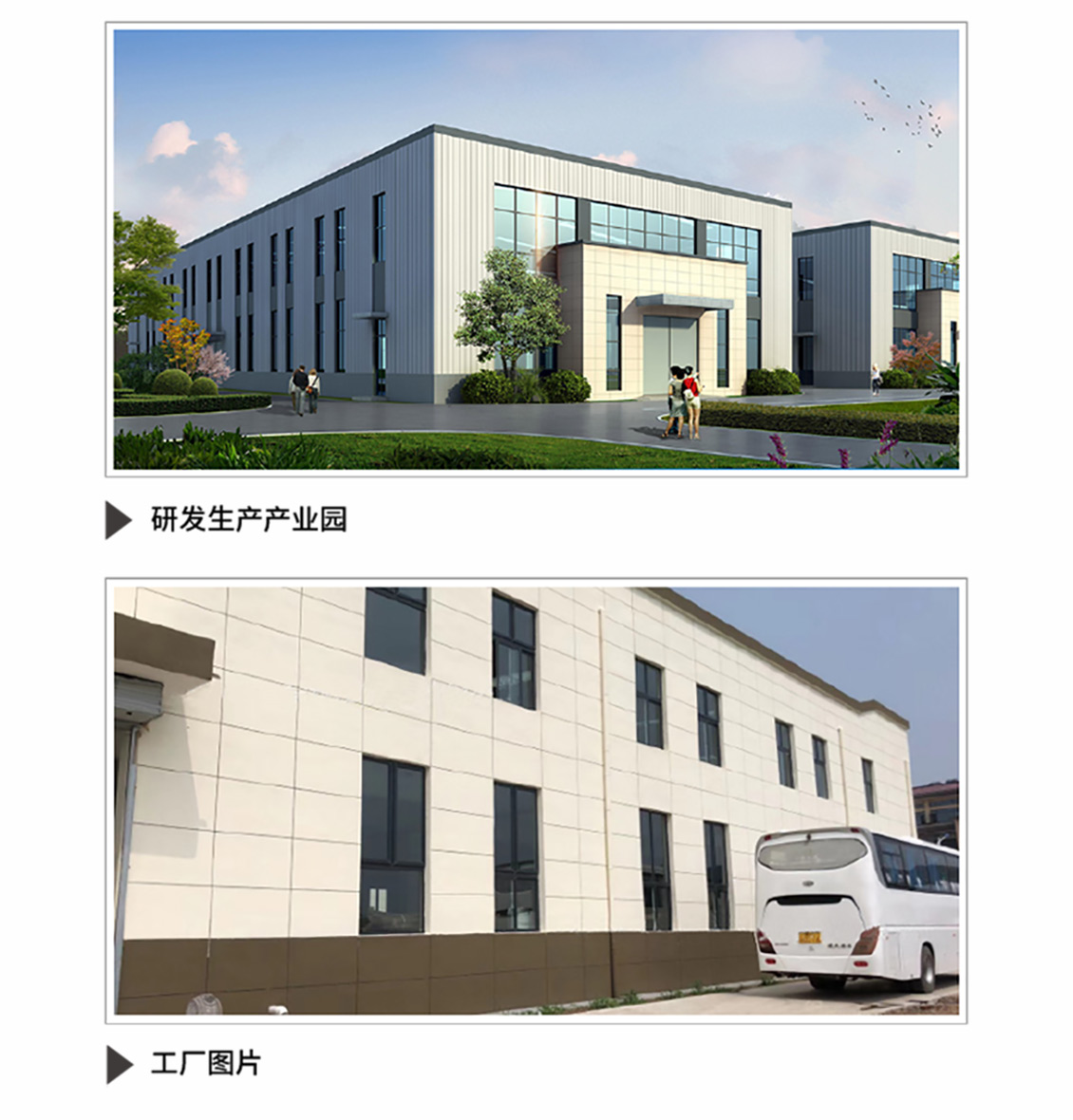 妇产科治疗仪升级版