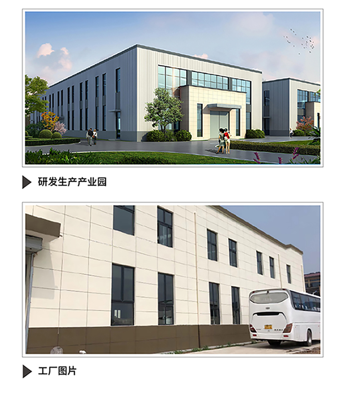 多通道超声透药治疗系统
