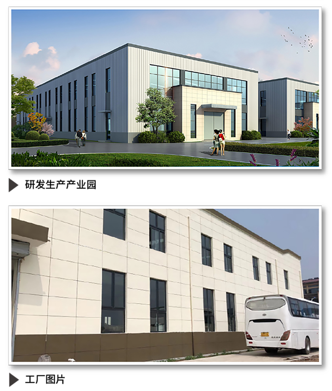 盆底生物刺激反馈仪