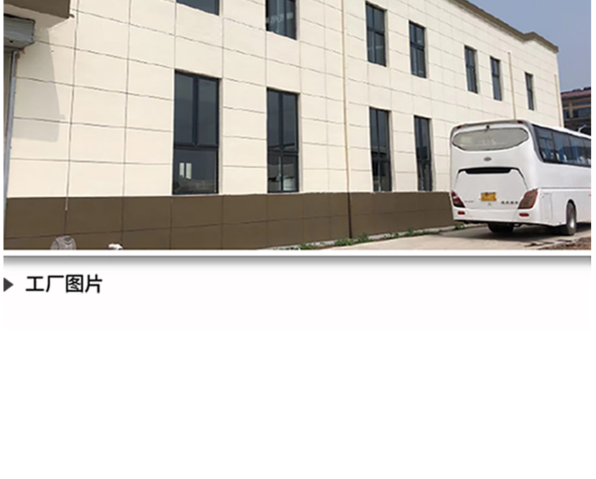 男科盆底男性凯格尔盆底肌评估和治疗系统（新）-860_14.jpg