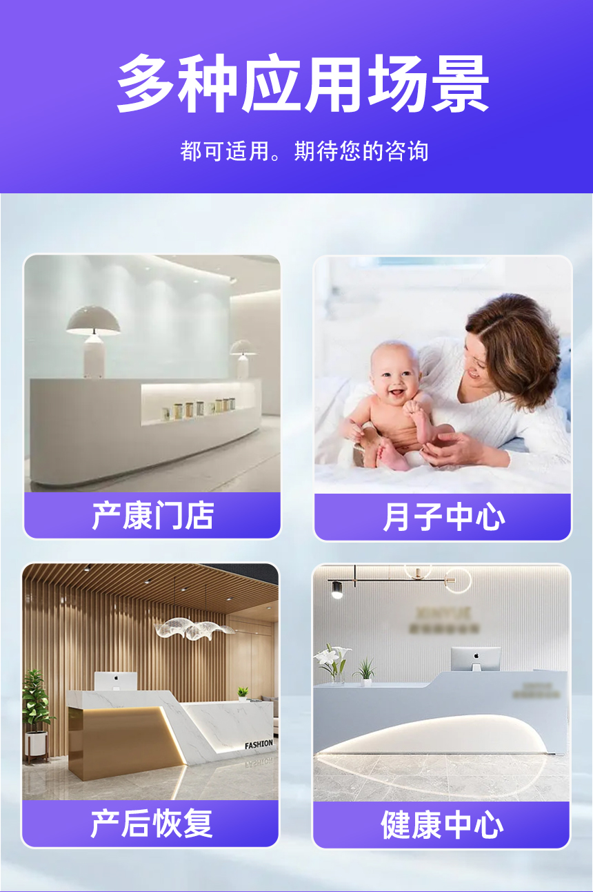蓝氧洁肠水疗仪