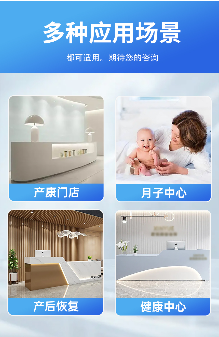 医用臭氧二联治疗系统
