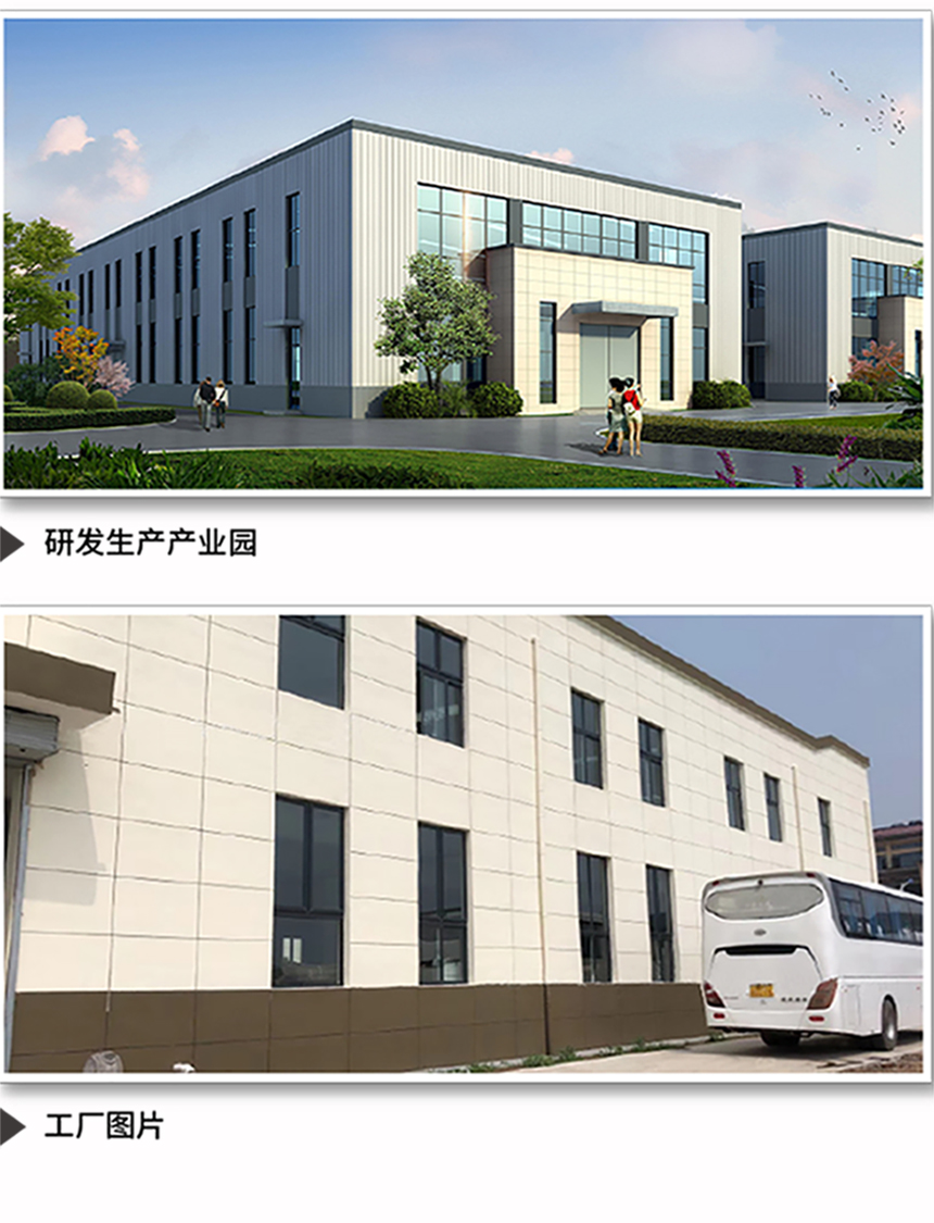 医用臭氧二联治疗系统